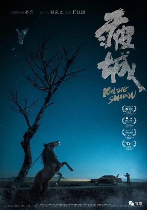 长沙不动产证查询